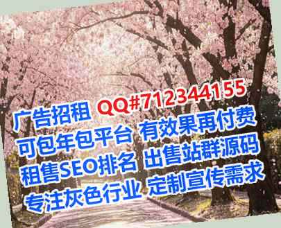 玄武代妈商务咨询经营部